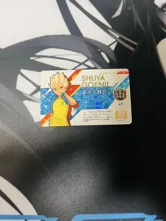 2026年最新】イレブンライセンス シークレットの人気アイテム - メルカリ