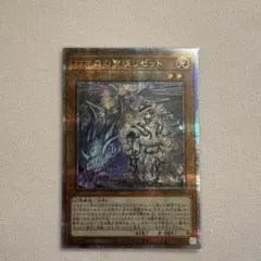 2026年最新】白き森のリゼット 25thの人気アイテム - メルカリ