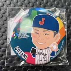 2026年最新】侍ジャパン ガチャの人気アイテム - メルカリ