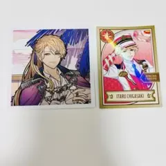 2026年最新】茅ヶ崎至 ましコレの人気アイテム - メルカリ