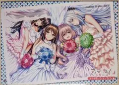 2026年最新】アマカノ マットの人気アイテム - メルカリ