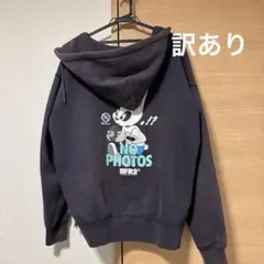 2026年最新】FR2 月桃の人気アイテム - メルカリ