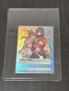 2026年最新】ごと嫁 カードゲームの人気アイテム - メルカリ