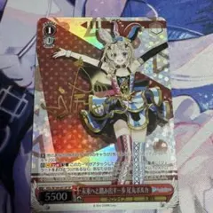 2026年最新】尾丸ポルカ サインの人気アイテム - メルカリ