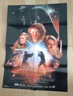 2026年最新】ポスター スターウォーズの人気アイテム - メルカリ