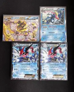 PSA10 】ゲッコウガ 027/171 XY さいとうなおき - メルカリ