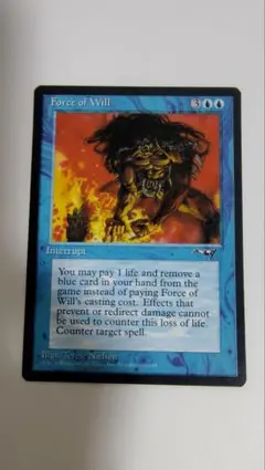 2026年最新】mtg Force of Wilの人気アイテム - メルカリ