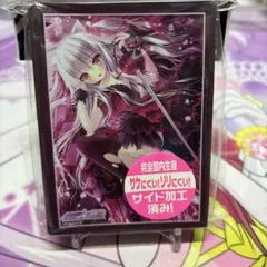 2026年最新】てぃんくる グッズセットの人気アイテム - メルカリ