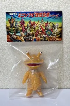 2026年最新】maxtoy カネゴンの人気アイテム - メルカリ