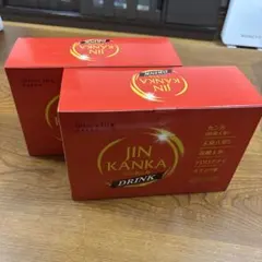 2026年最新】ジンカンカの人気アイテム - メルカリ