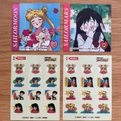 2026年最新】セーラームーンレアシールの人気アイテム - メルカリ