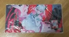 2026年最新】これは命懸けのデュエルなのです プレイマットの人気