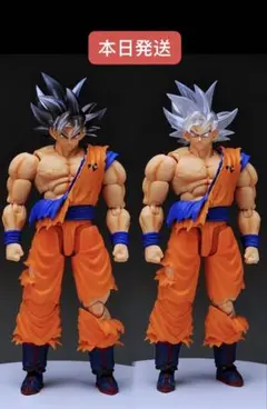 2026年最新】ナメック星 悟空フィギュアの人気アイテム - メルカリ