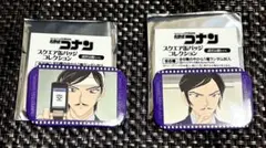 2026年最新】USJ コナン 缶バッジ 諸伏高明の人気アイテム - メルカリ