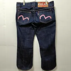 2026年最新】evisu donnaの人気アイテム - メルカリ