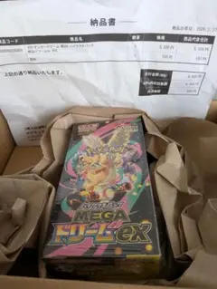 ☆ポケセン産☆メガドリームex 12パック - メルカリ