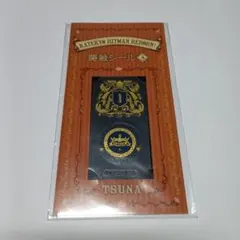 2026年最新】沢田綱吉の人気アイテム - メルカリ