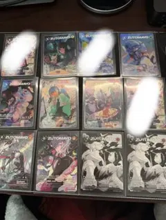 2026年最新】zutomayoカード 第3弾の人気アイテム - メルカリ