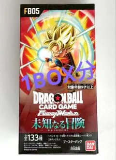 2026年最新】ドラゴンボール未開封カードパックの人気アイテム - メルカリ