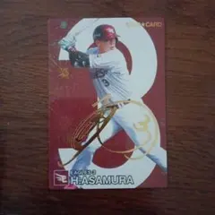 2026年最新】浅村栄斗 サインの人気アイテム - メルカリ