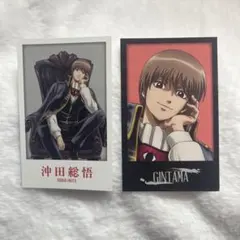 2026年最新】沖田総悟グッズの人気アイテム - メルカリ