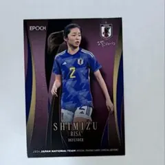 2026年最新】清水梨紗の人気アイテム - メルカリ