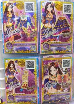 2026年最新】香澄夜空の人気アイテム - メルカリ