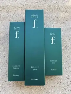 2026年最新】アトピスマイルの人気アイテム - メルカリ