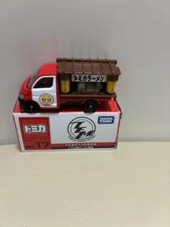 2026年最新】トミカイベントモデルの人気アイテム - メルカリ