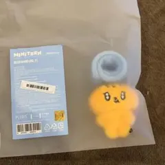 2026年最新】プギュリの人気アイテム - メルカリ