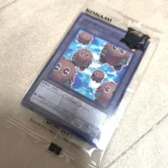 2026年最新】決闘者伝説 クリボートークンの人気アイテム - メルカリ