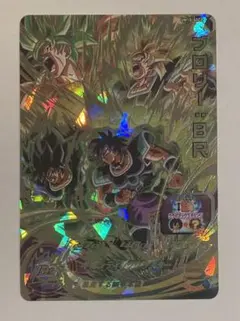 2026年最新】um10-sec2 ブロリーの人気アイテム - メルカリ