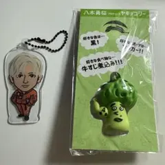 2026年最新】やぎッコリーの人気アイテム - メルカリ