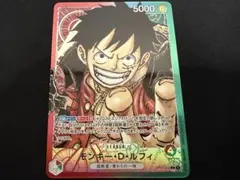 2026年最新】OP01-003 ルフィ パラレルの人気アイテム - メルカリ