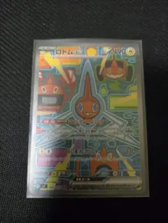 2026年最新】ロトムex SARの人気アイテム - メルカリ