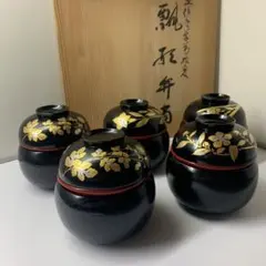 2026年最新】アソベ光石の人気アイテム - メルカリ