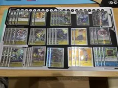 2026年最新】サクヤモン デッキの人気アイテム - メルカリ