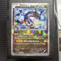 2026年最新】232/xy-pの人気アイテム - メルカリ