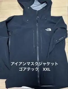 2026年最新】the north face アイアンマスクの人気アイテム - メルカリ