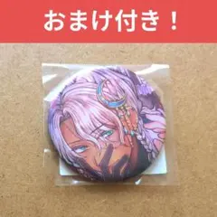 2026年最新】あくねこ ベリアン バースデーの人気アイテム - メルカリ