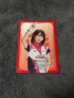 2026年最新】伊達朱里紗 カードの人気アイテム - メルカリ