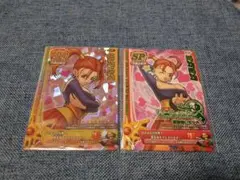 2026年最新】ドラゴンクエスト トレーディングバトルカード 未開封の