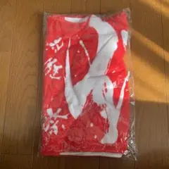 2026年最新】優里ダイナミックロゴタオルの人気アイテム - メルカリ