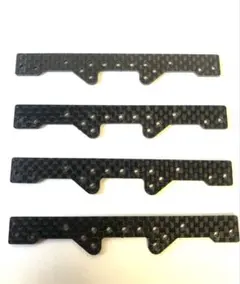 2026年最新】ミニ四駆 カーボン xの人気アイテム - メルカリ