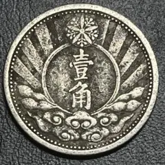 2025年最新】満州古銭まとめの人気アイテム - メルカリ