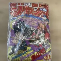 週刊少年ジャンプ 50周年 ナルト NARUTO クッション ジャンプ|mercari