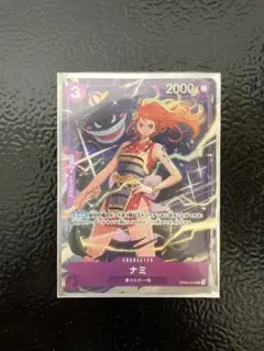 2026年最新】ナミ OP09-070の人気アイテム - メルカリ