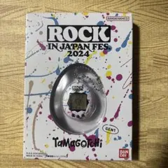 2026年最新】ロックインジャパン たまごっちの人気アイテム - メルカリ