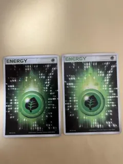 2026年最新】基本草エネルギー アクマグの人気アイテム - メルカリ