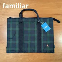 2026年最新】ファミリア ブラックウォッチの人気アイテム - メルカリ